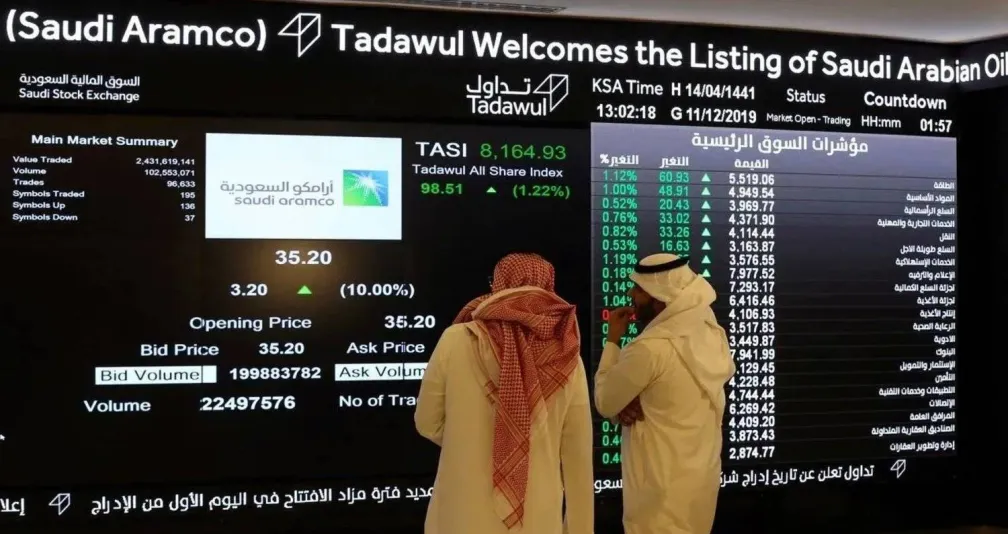 أسواق الأسهم الخليجية تغلق متباينة وسط مخاوف من الرسوم الجمركية الأميركية