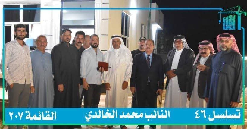 رغم إنشغال الآخرين بحملاتهم .. يواصل النائب محمد الخالدي استقبال الوجهاء والمواطنين للنظر إلى مطالبهم ومتابعتها مع الجهات المعنية