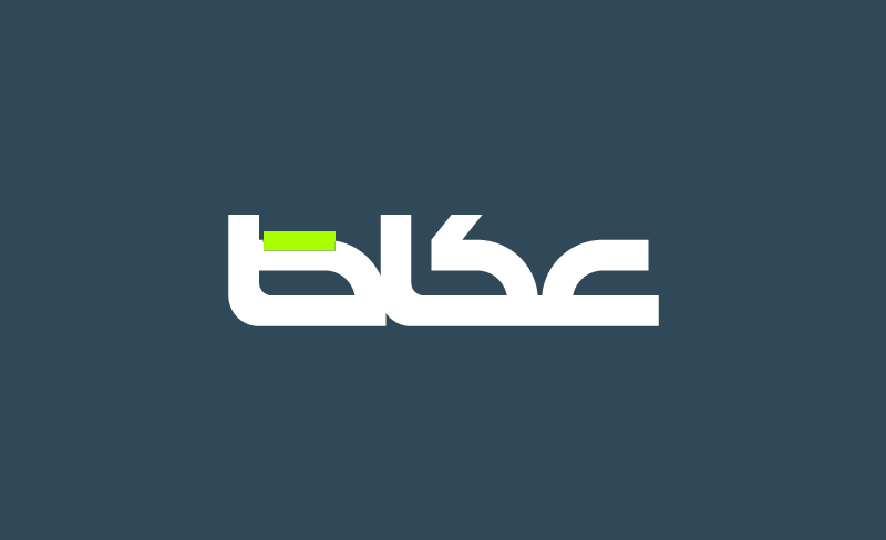 «أخضر 21» يفتتح تدريباته في اليابان استعداداً للألعاب الآسيوية – أخبار السعودية