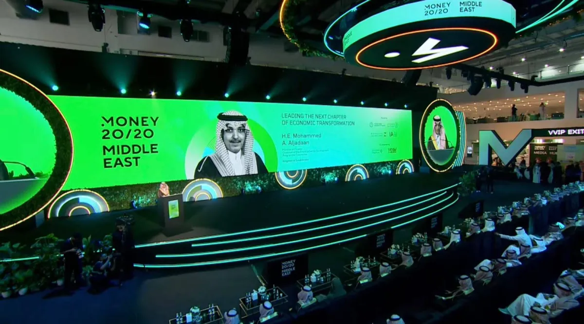 السعودية تنتقل إلى سوق مالية أكثر استدامة