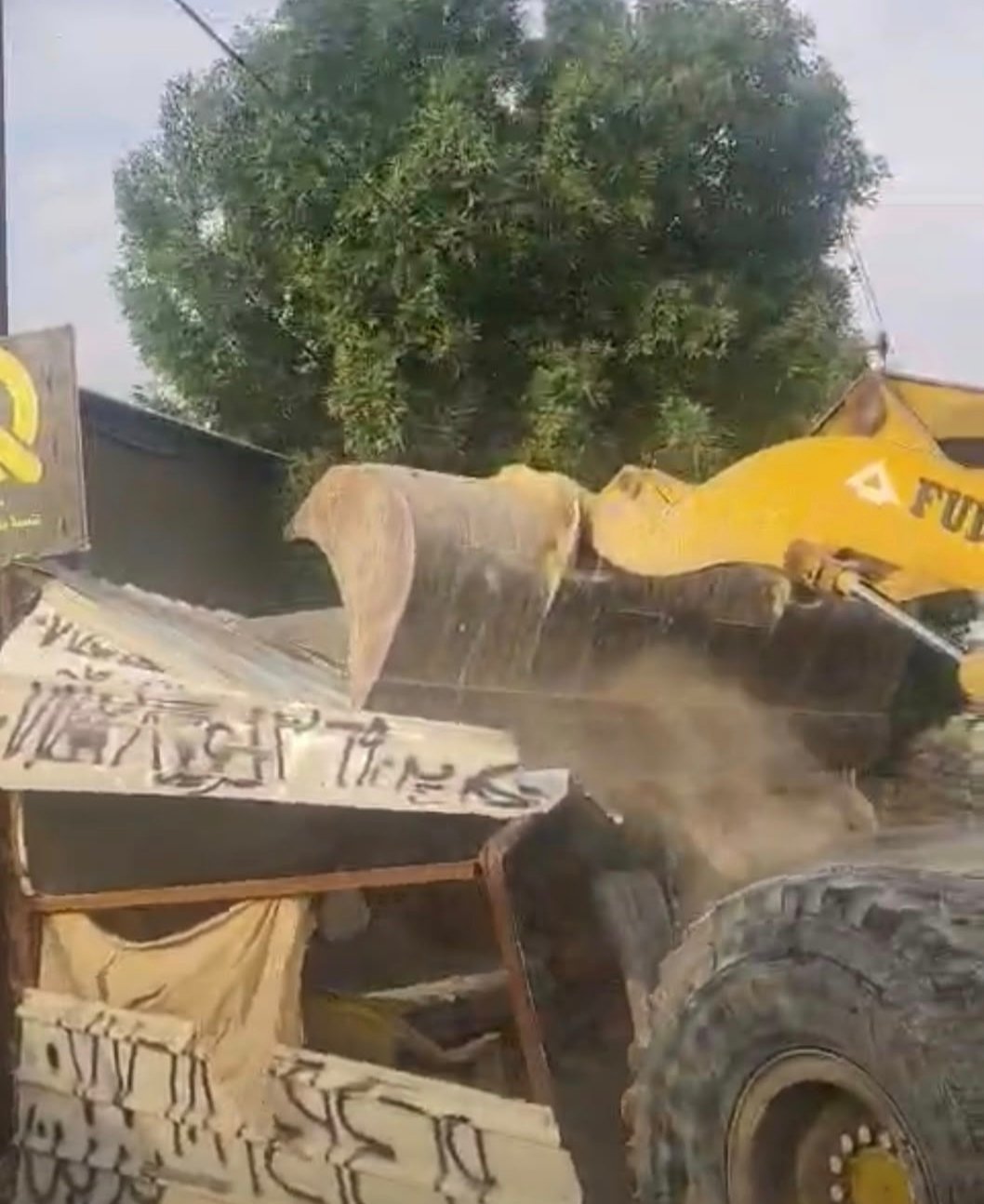 صورة مرفقة من موقع حملة تسجيل مرور الغزالية