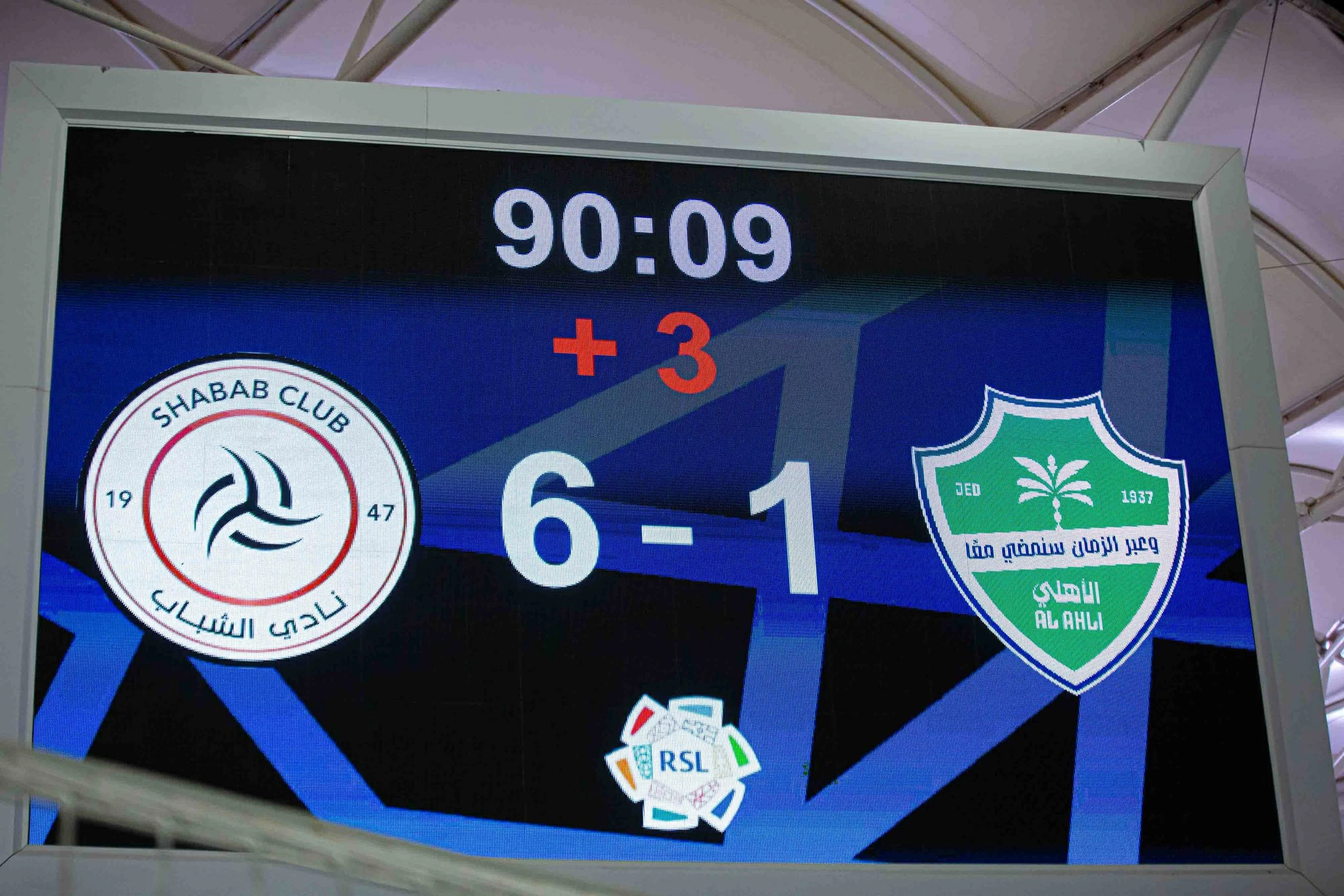 من «أبهى حلة» إلى «السادس.. عادات وتقاليد».. الأهلي يدفع الثمن – أخبار السعودية